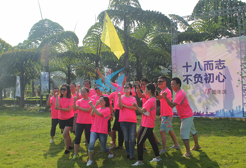 1502896543116271.jpg 4.jpg